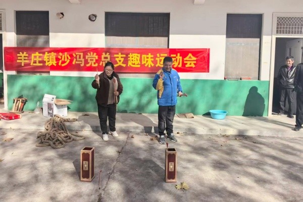 微信图片_20251127110626_4851_11