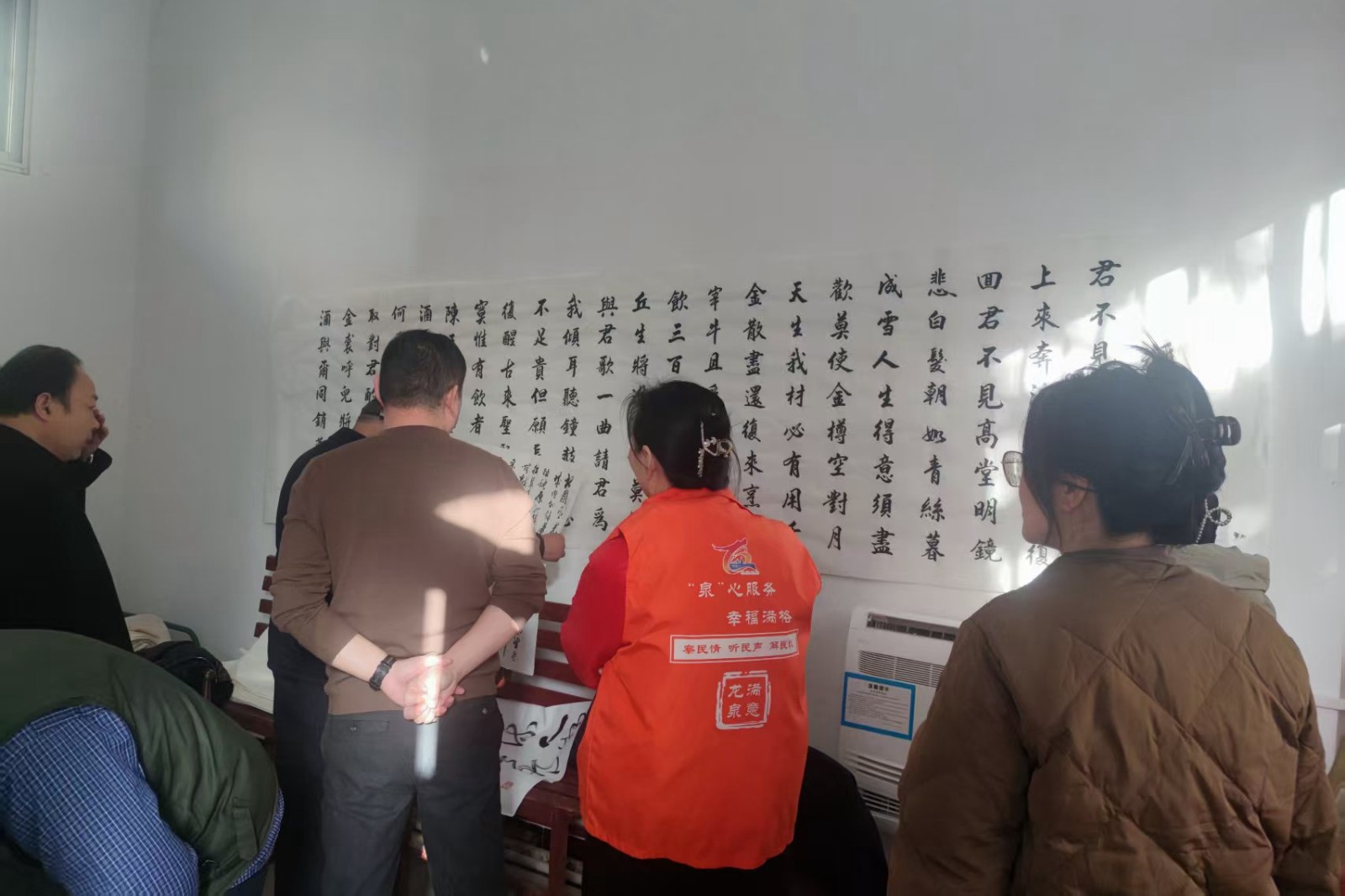 微信图片_20251127162557