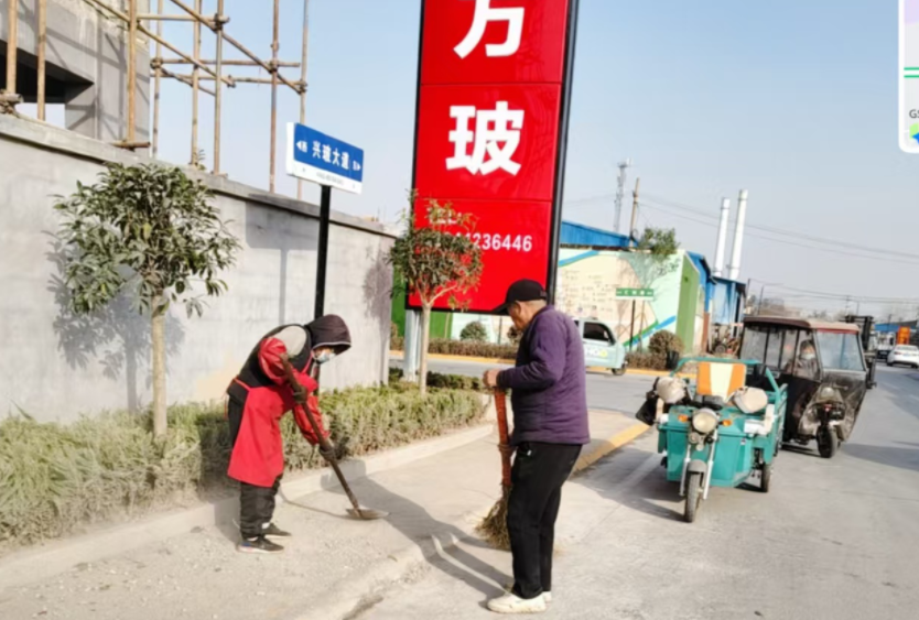 微信图片_20251127102247_384_2