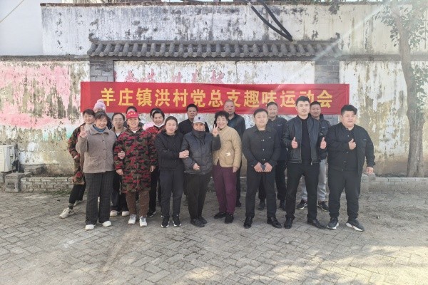 微信图片_20251128112936_4930_11