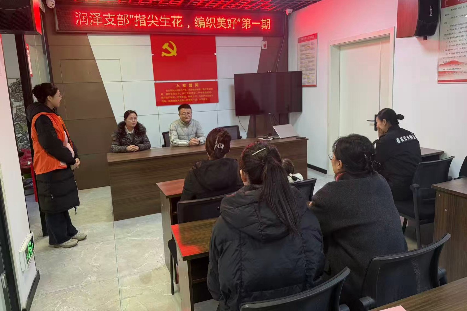 微信图片_20251128091912