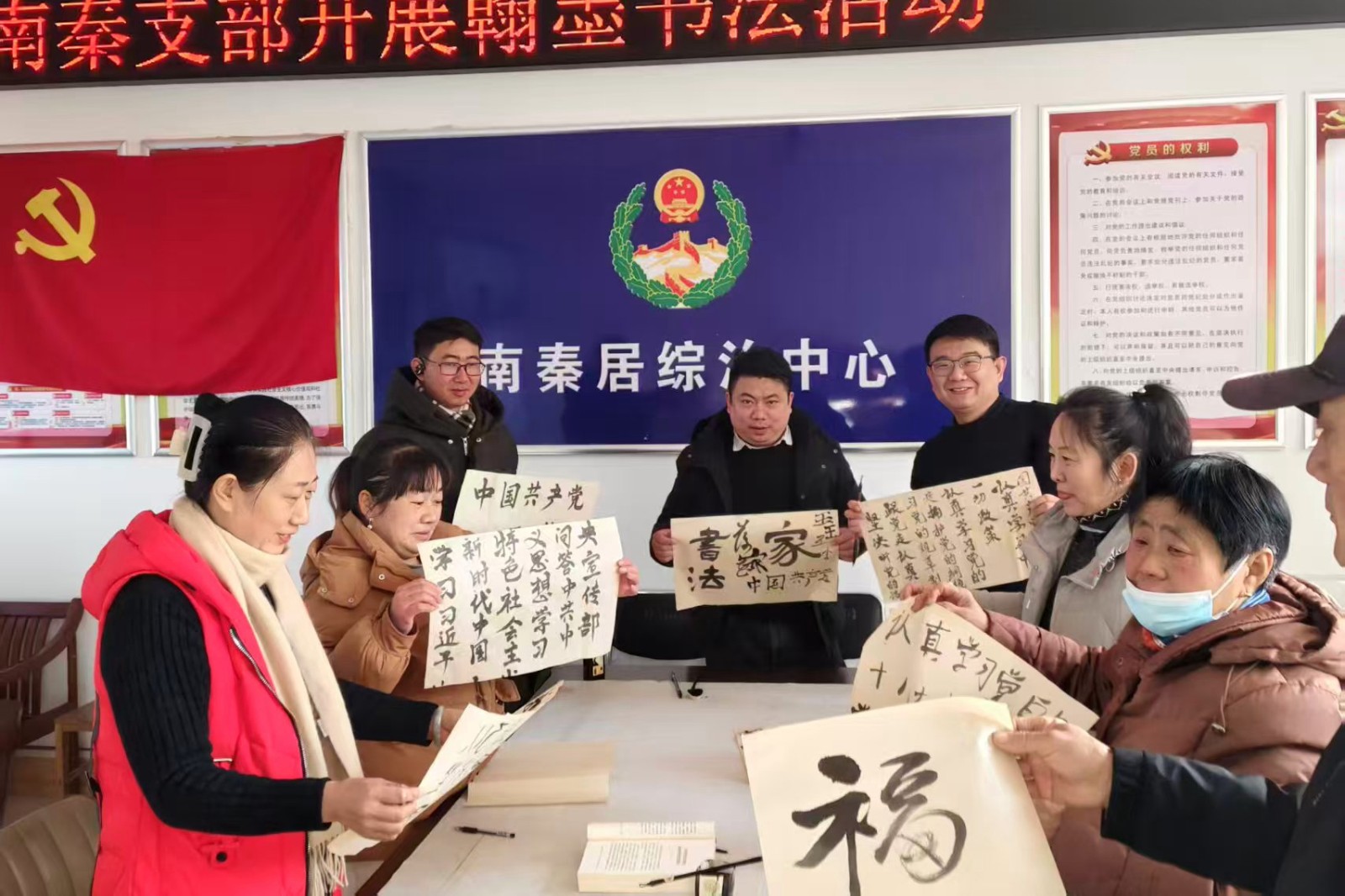 微信图片_20251128153848