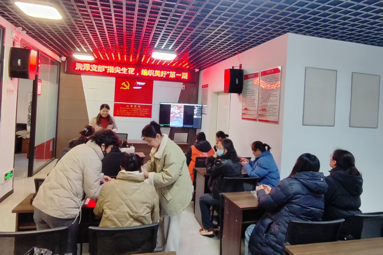 微信图片_20251128091920