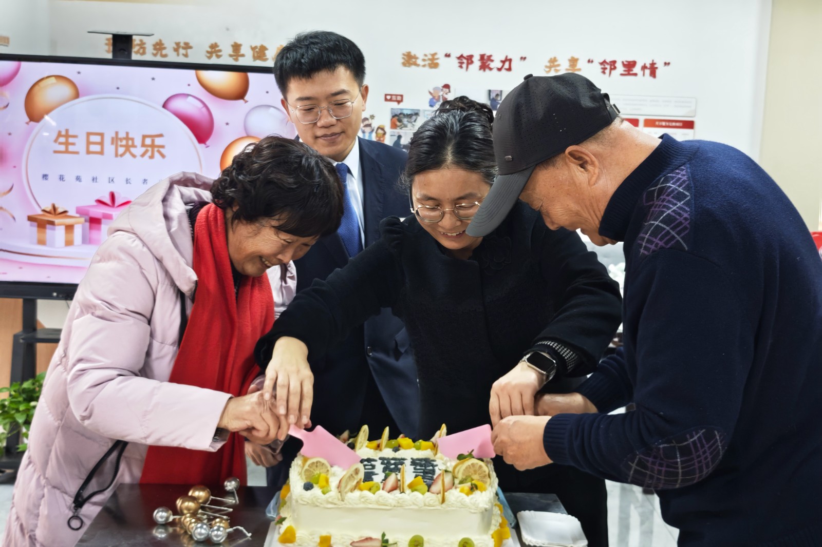 微信图片_20251128153209