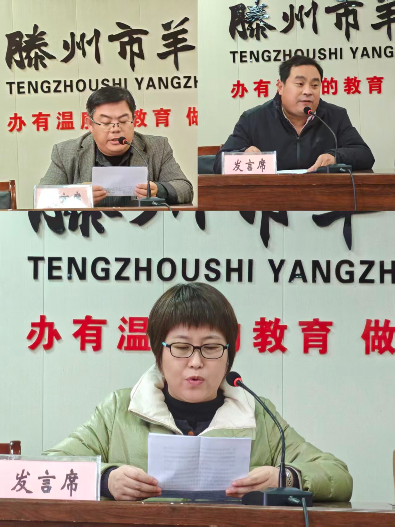 3615a97404811a9409713f1443d9659