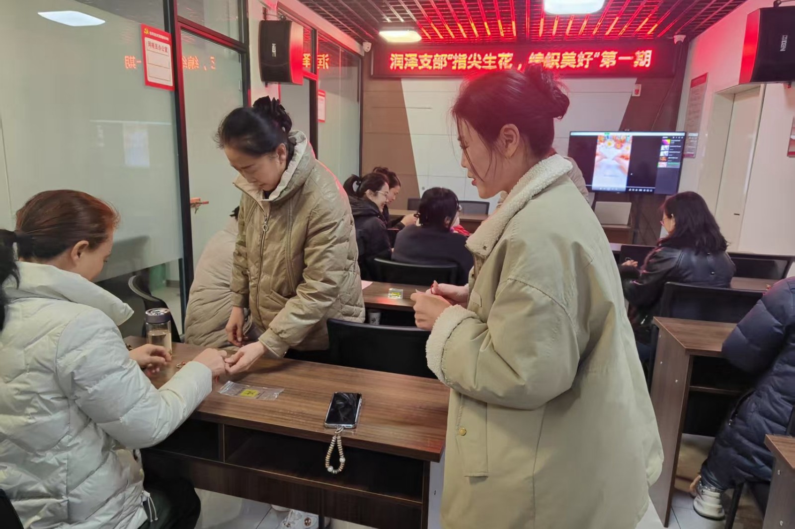 微信图片_20251128091922