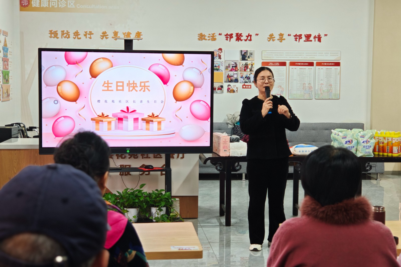 微信图片_20251128153213