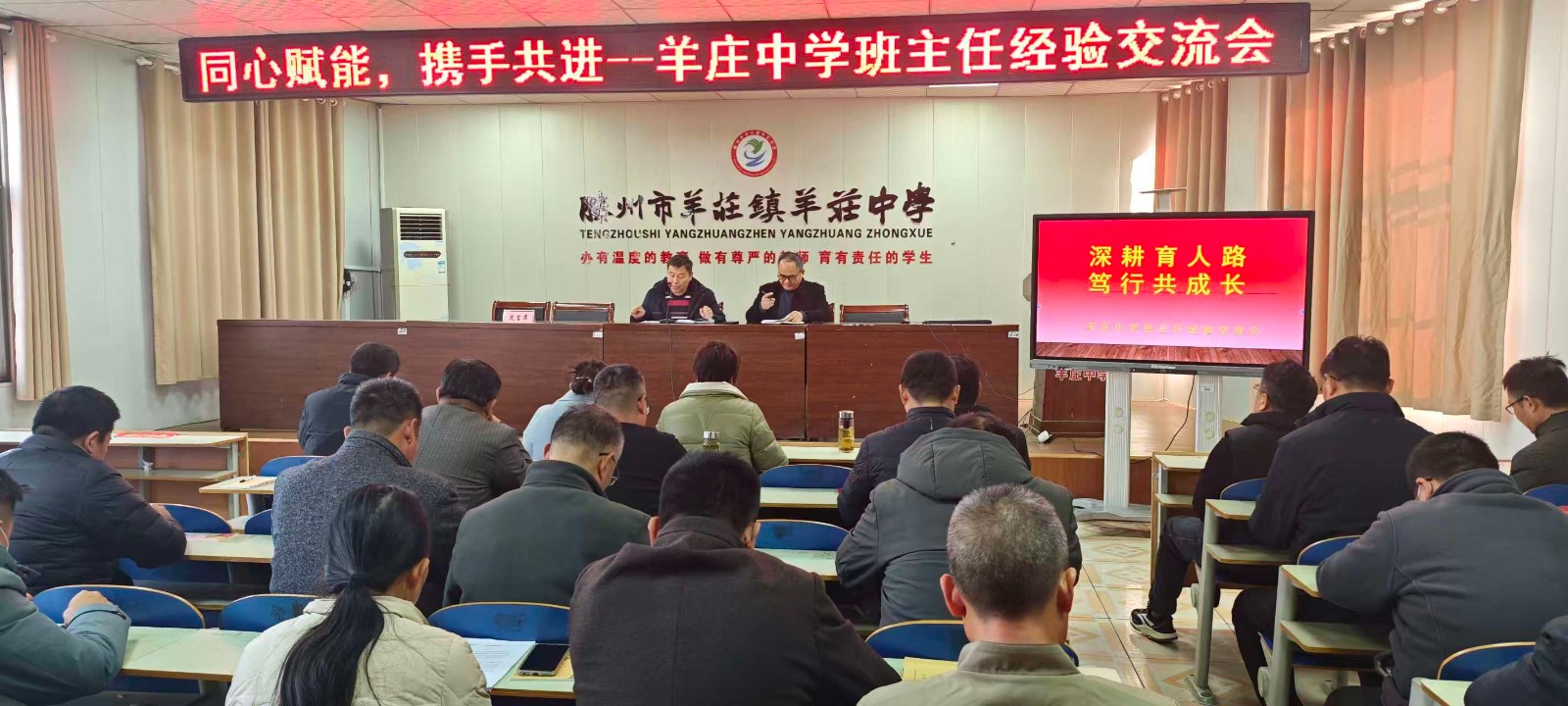 3f0c3ca758a5a7545c370f61574dc13