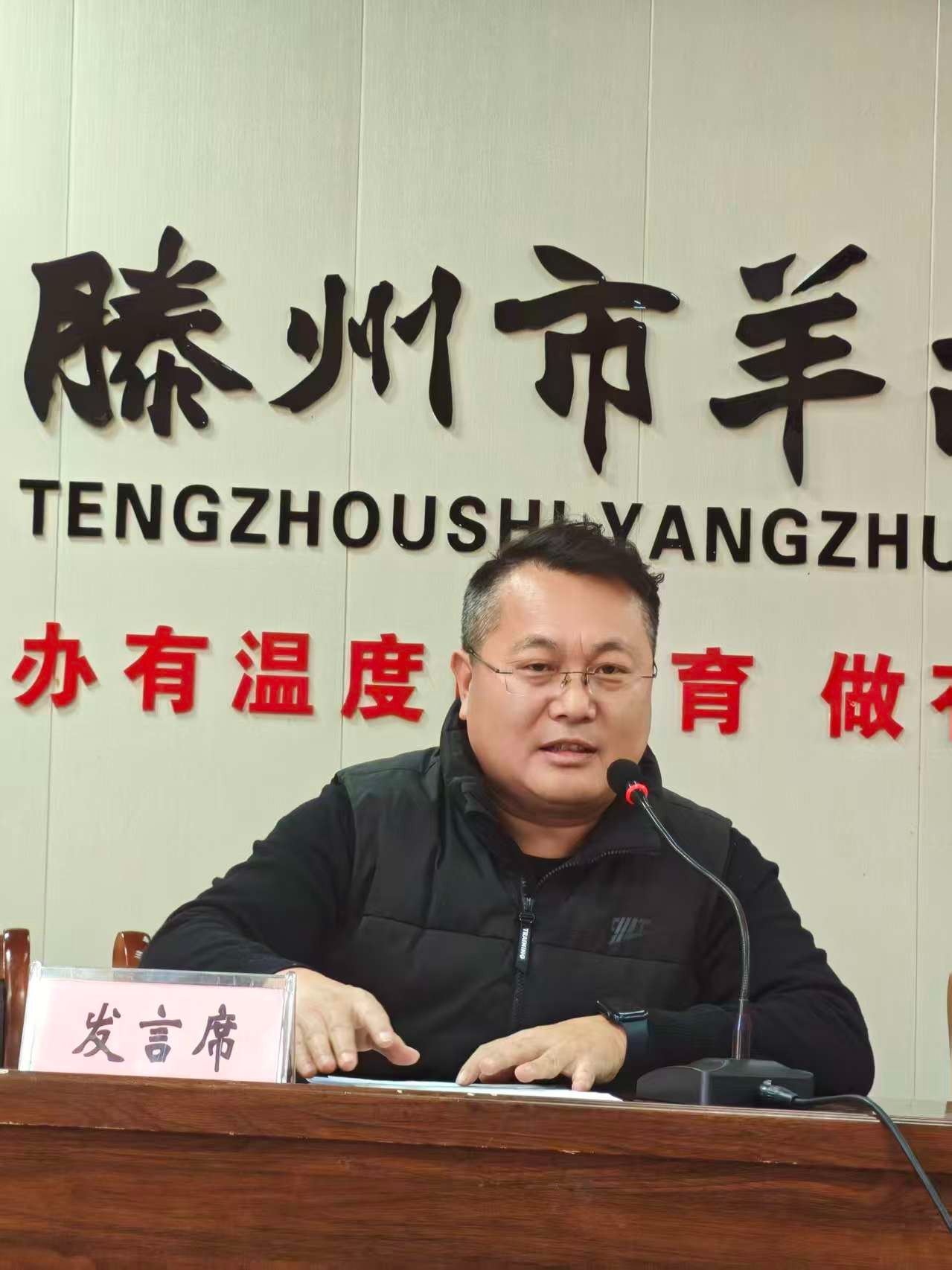 e1778a37279132096e39199b98f66cd