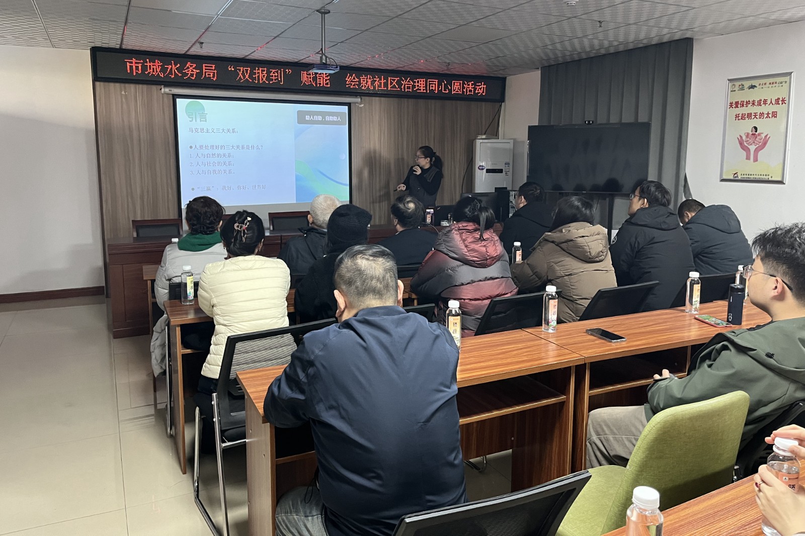 微信图片_20251128153233