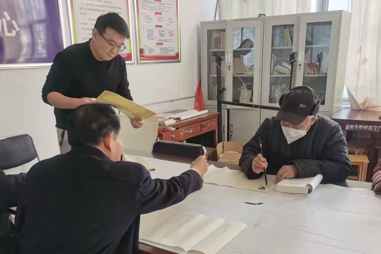 微信图片_20251128153842