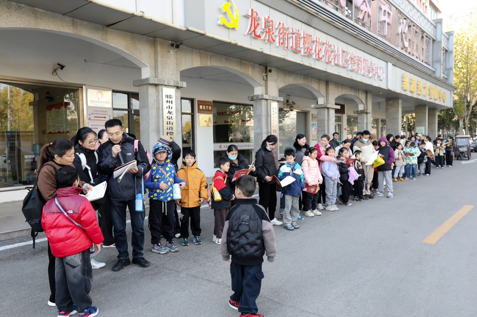 微信图片_20251129143154_475_17