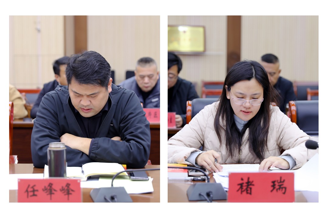 微信图片_20251129150906_487_17