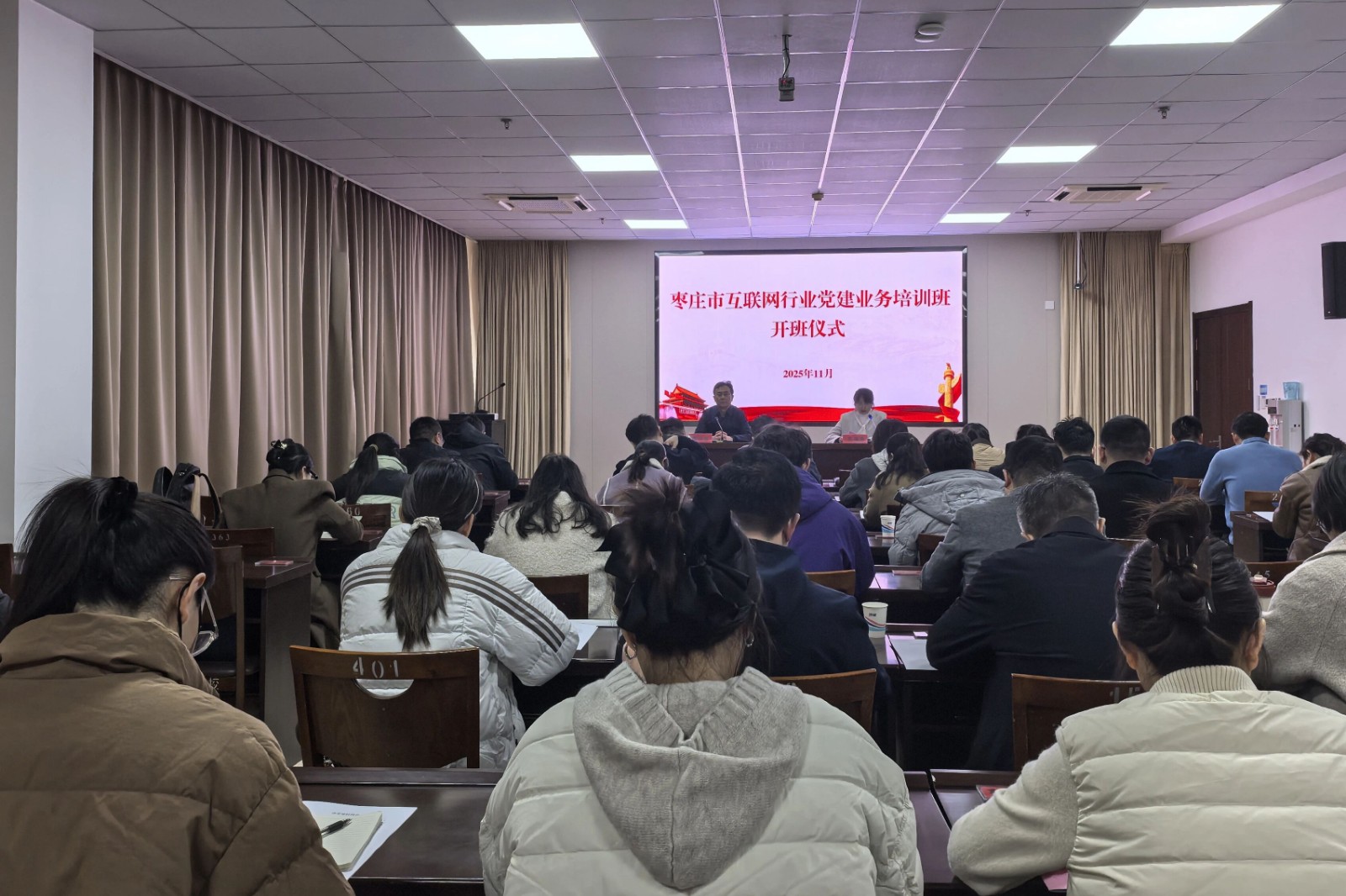 微信图片_20251129114001_副本