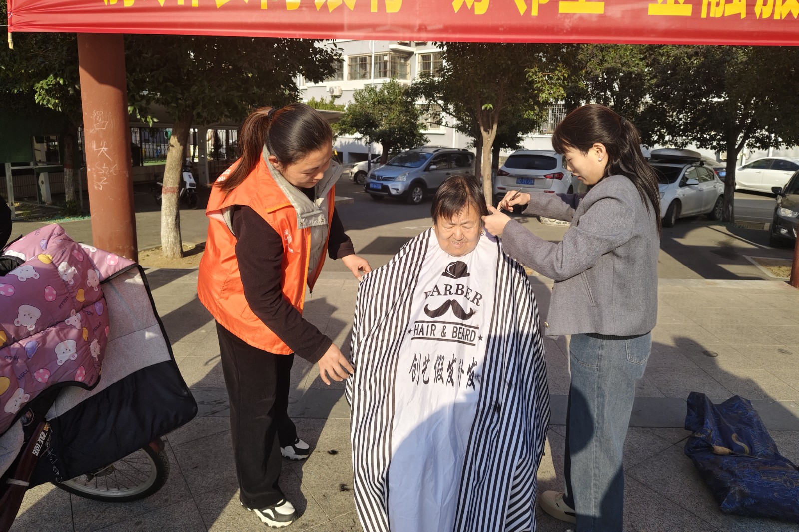 微信图片_20251129112307_副本