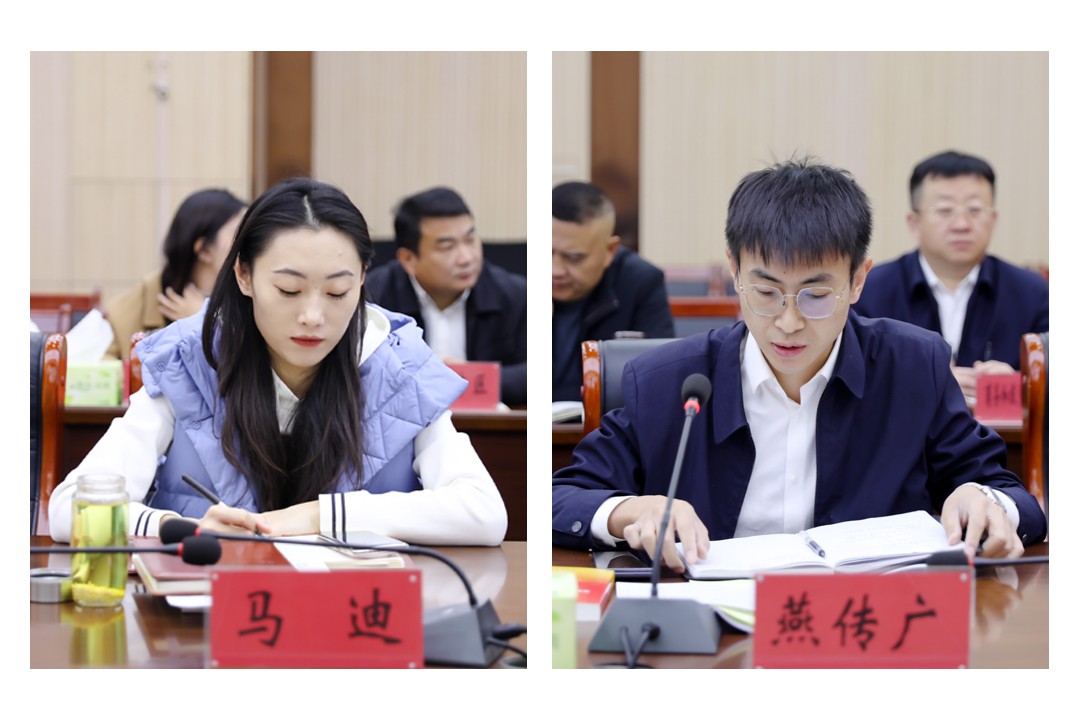 微信图片_20251129150905_486_17