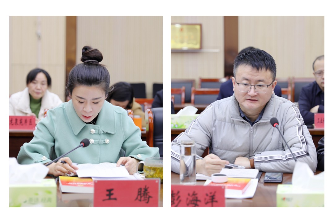 微信图片_20251129150904_485_17