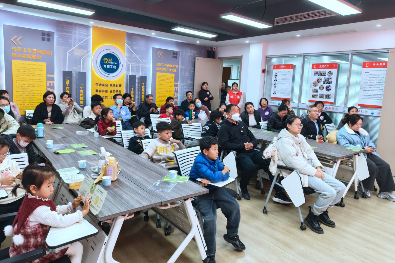 微信图片_20251129165837_副本