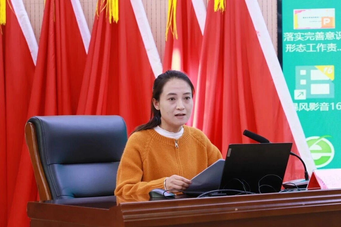 微信图片_20251129114042_副本