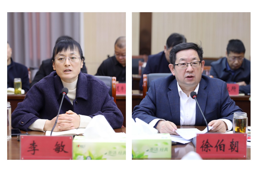 微信图片_20251129150901_482_17