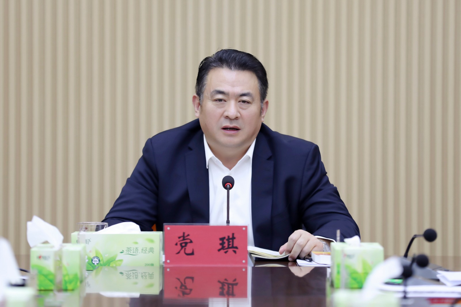 微信图片_20251129150921_500_17