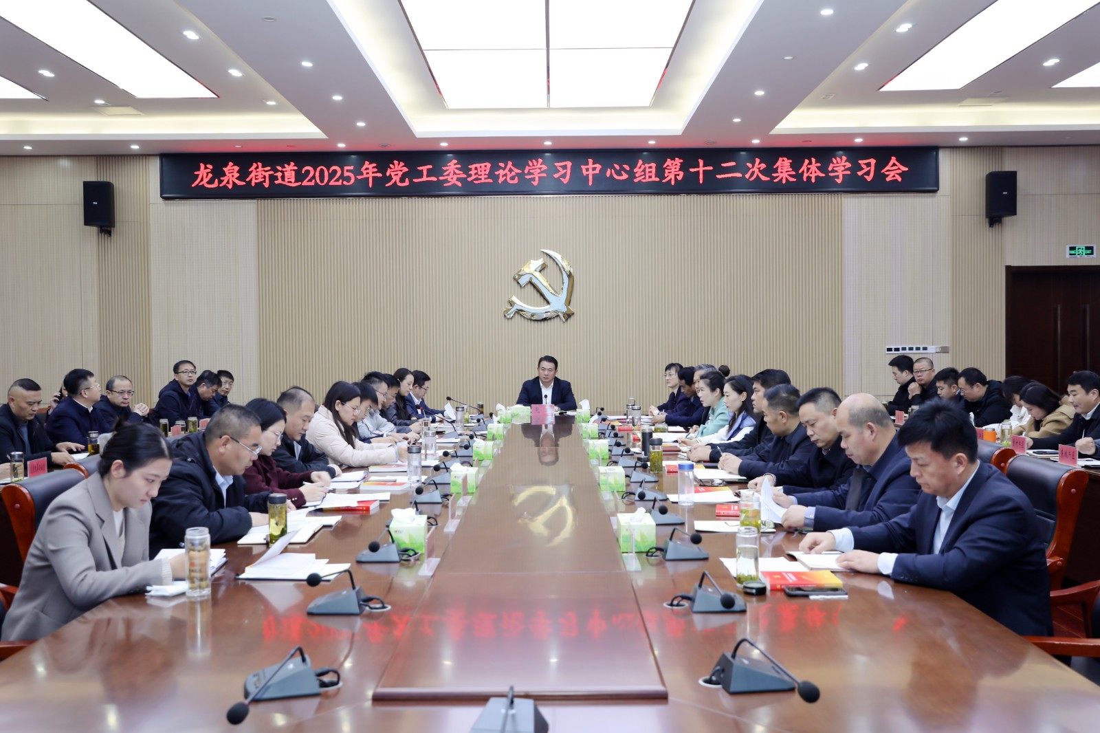 微信图片_20251129150923_502_17