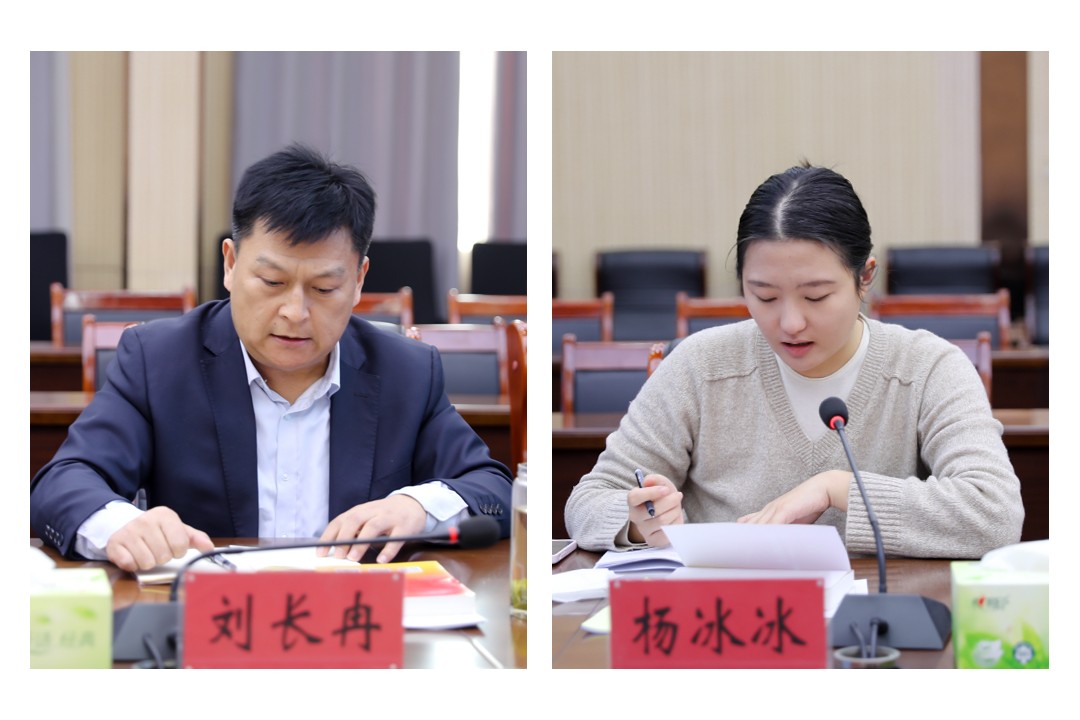 微信图片_20251129150909_491_17