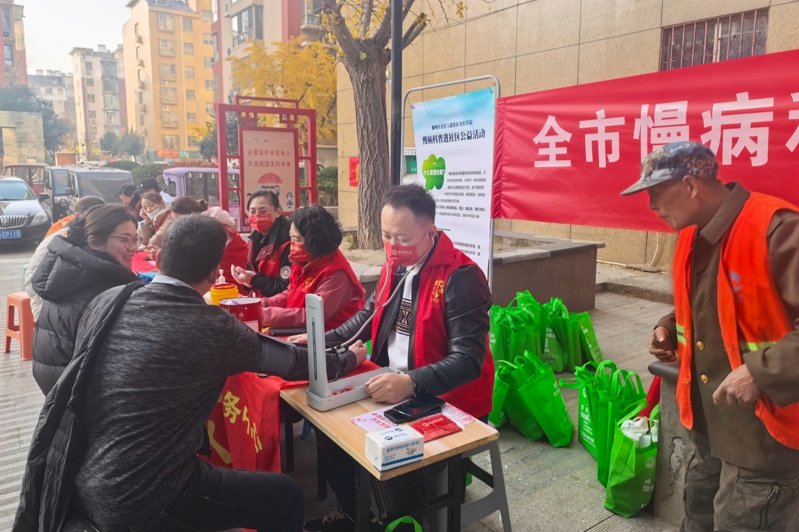 微信图片_20251129112223_副本