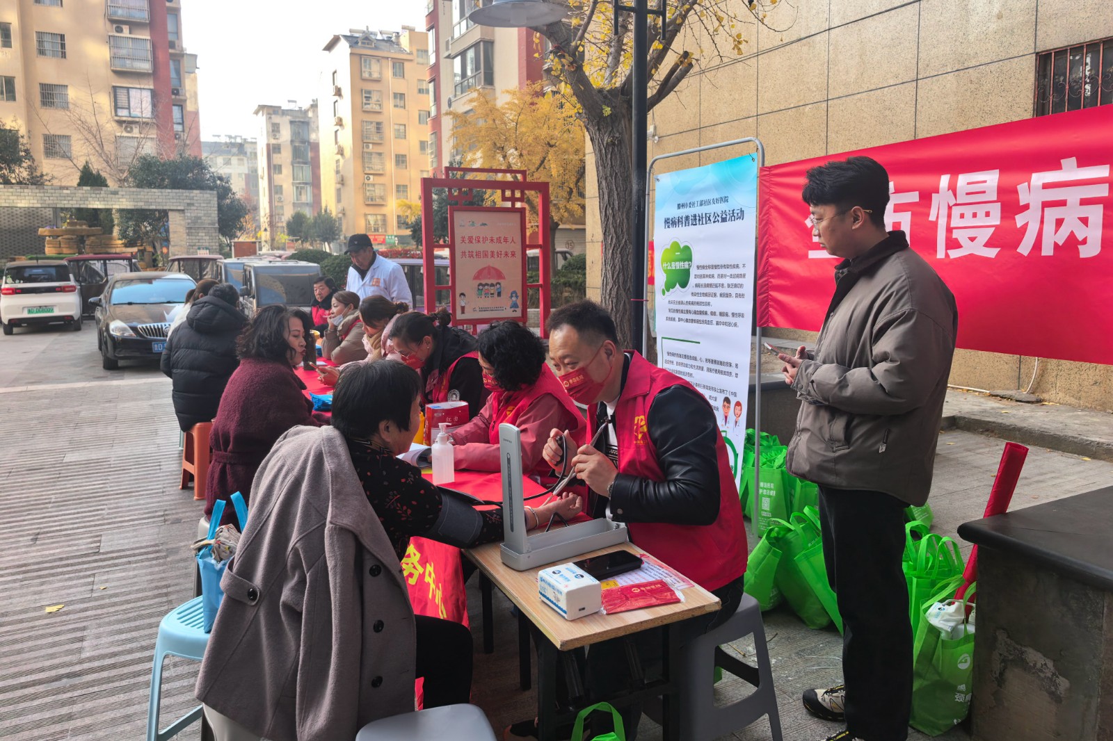 微信图片_20251129112234_副本