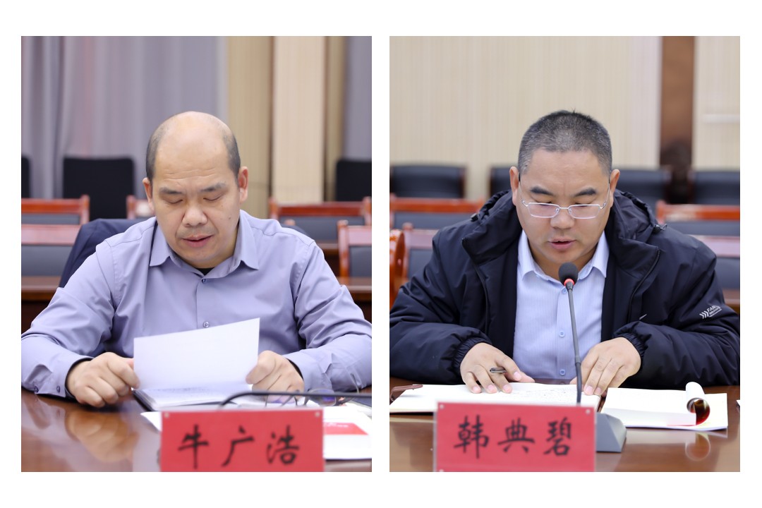 微信图片_20251129150908_490_17