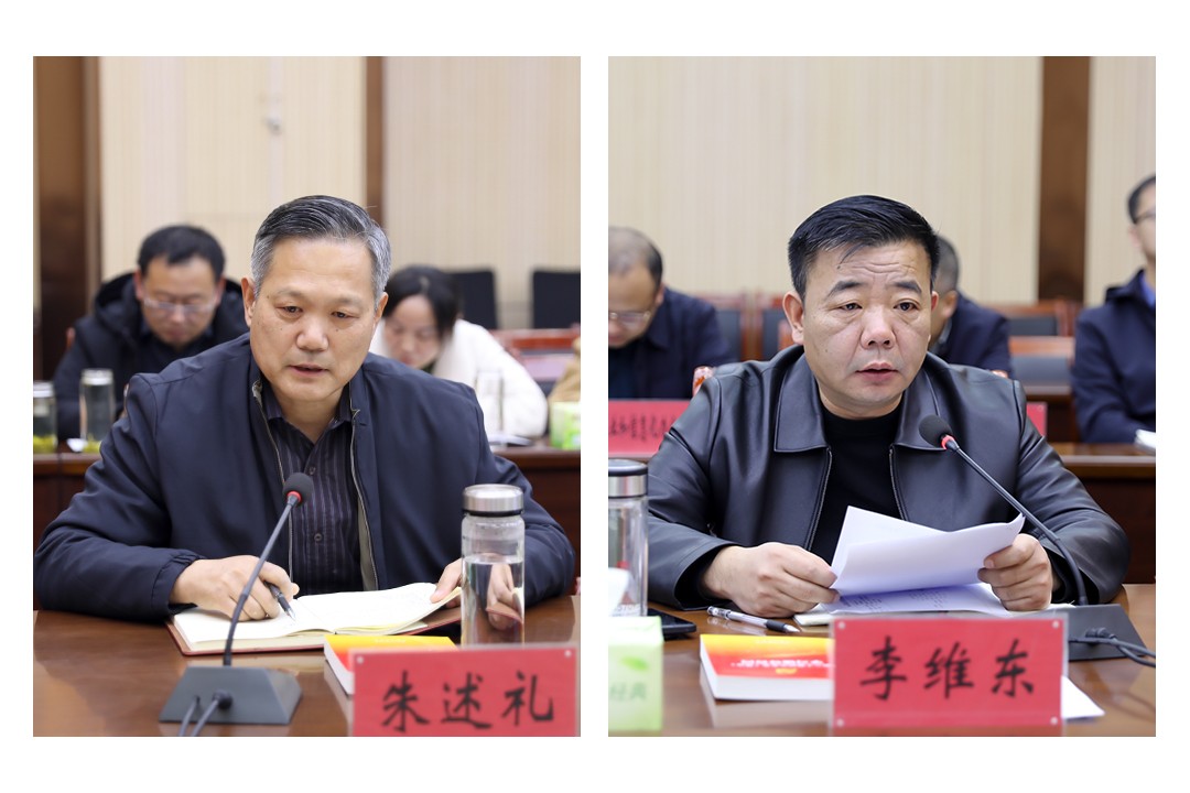 微信图片_20251129150903_484_17