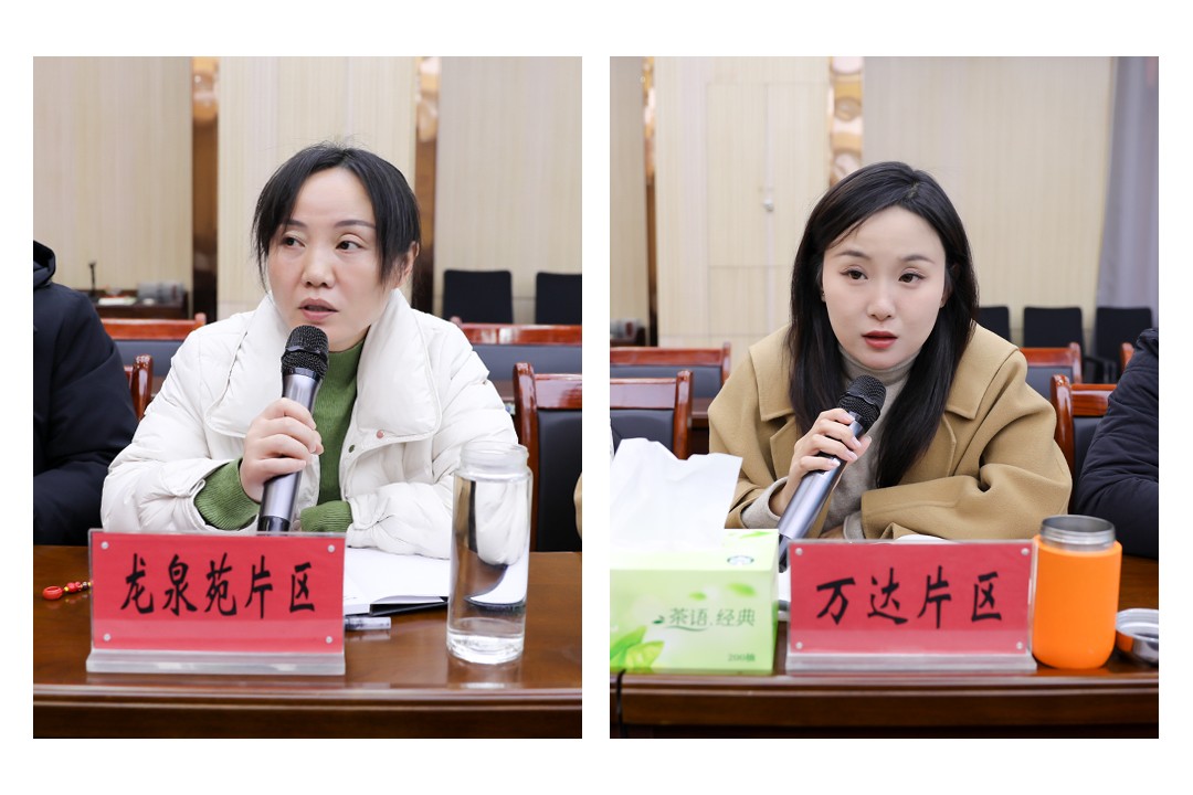 微信图片_20251129150912_494_17