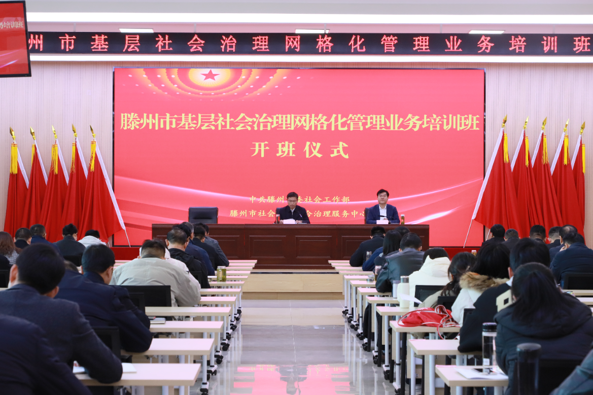 微信图片_20251129114032_副本