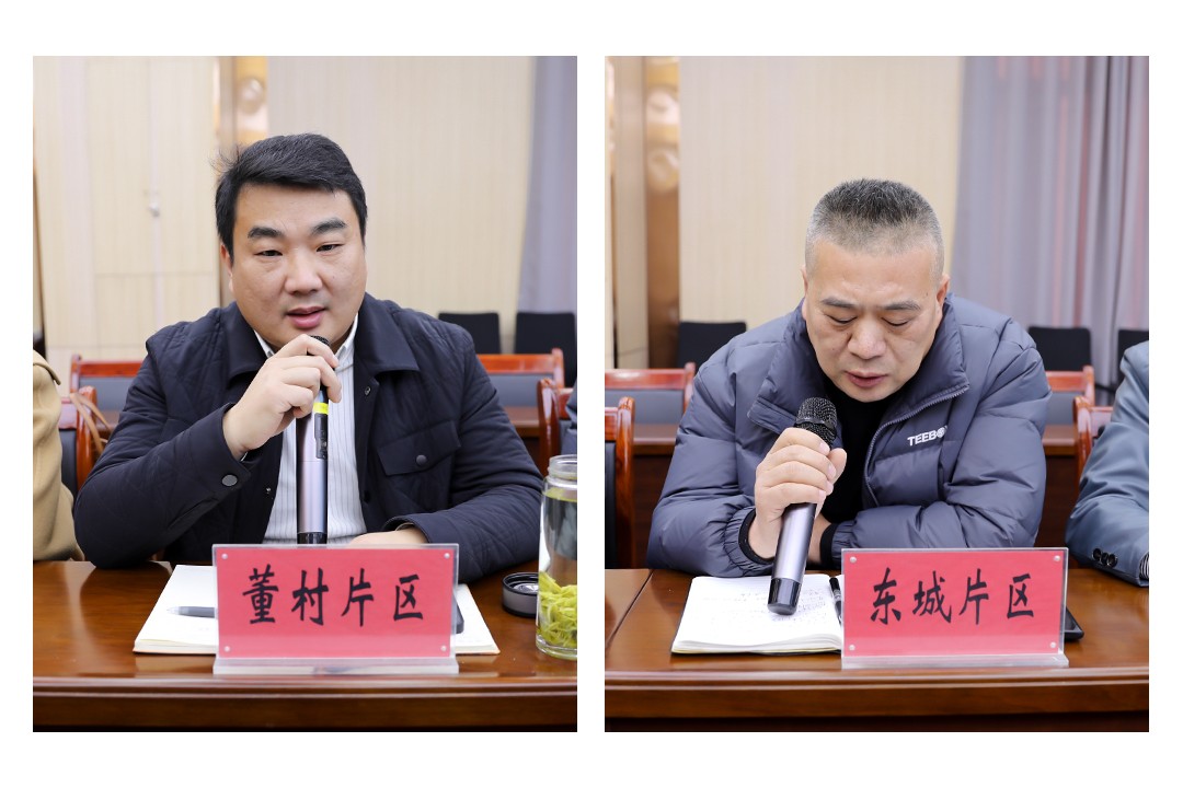 微信图片_20251129150913_495_17