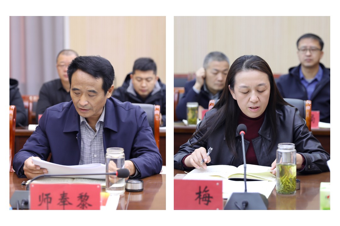 微信图片_20251129150902_483_17