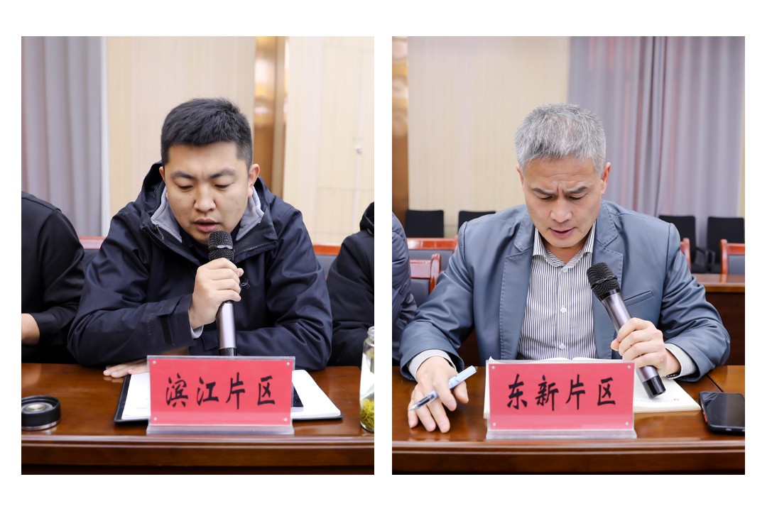 微信图片_20251129150914_496_17