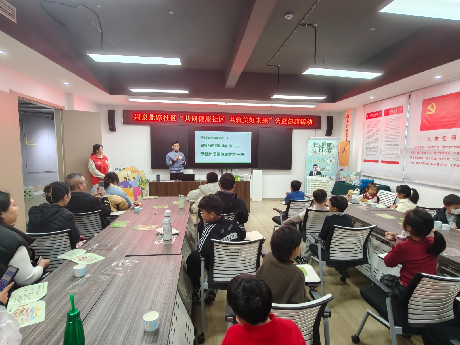 微信图片_20251129165830