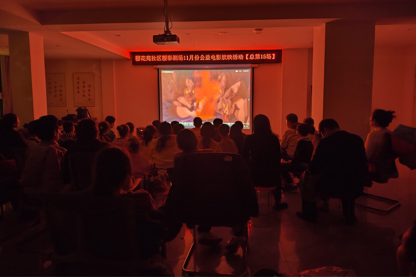 微信图片_20251129192307_1090_146