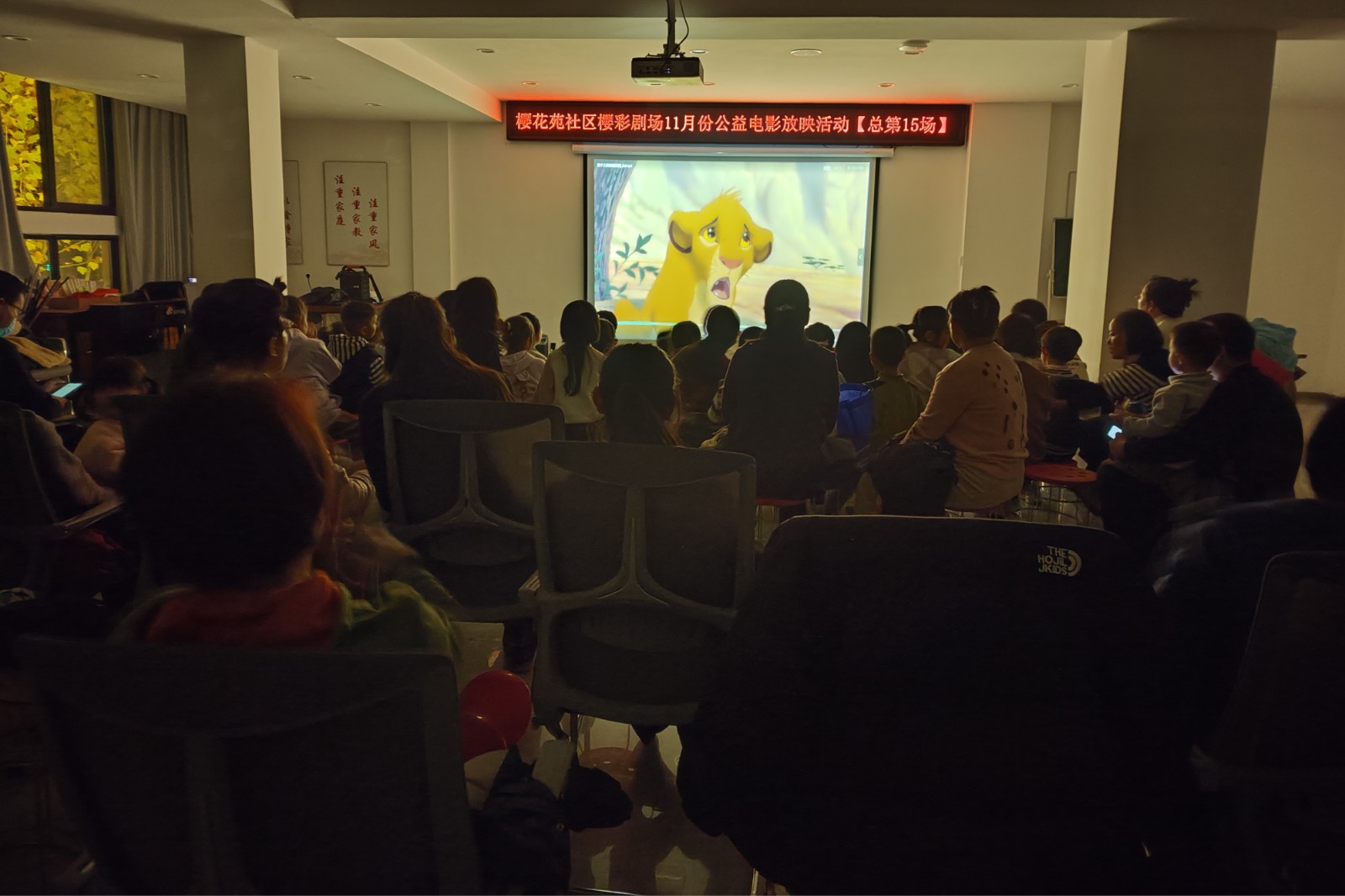 微信图片_20251129192308_1092_146