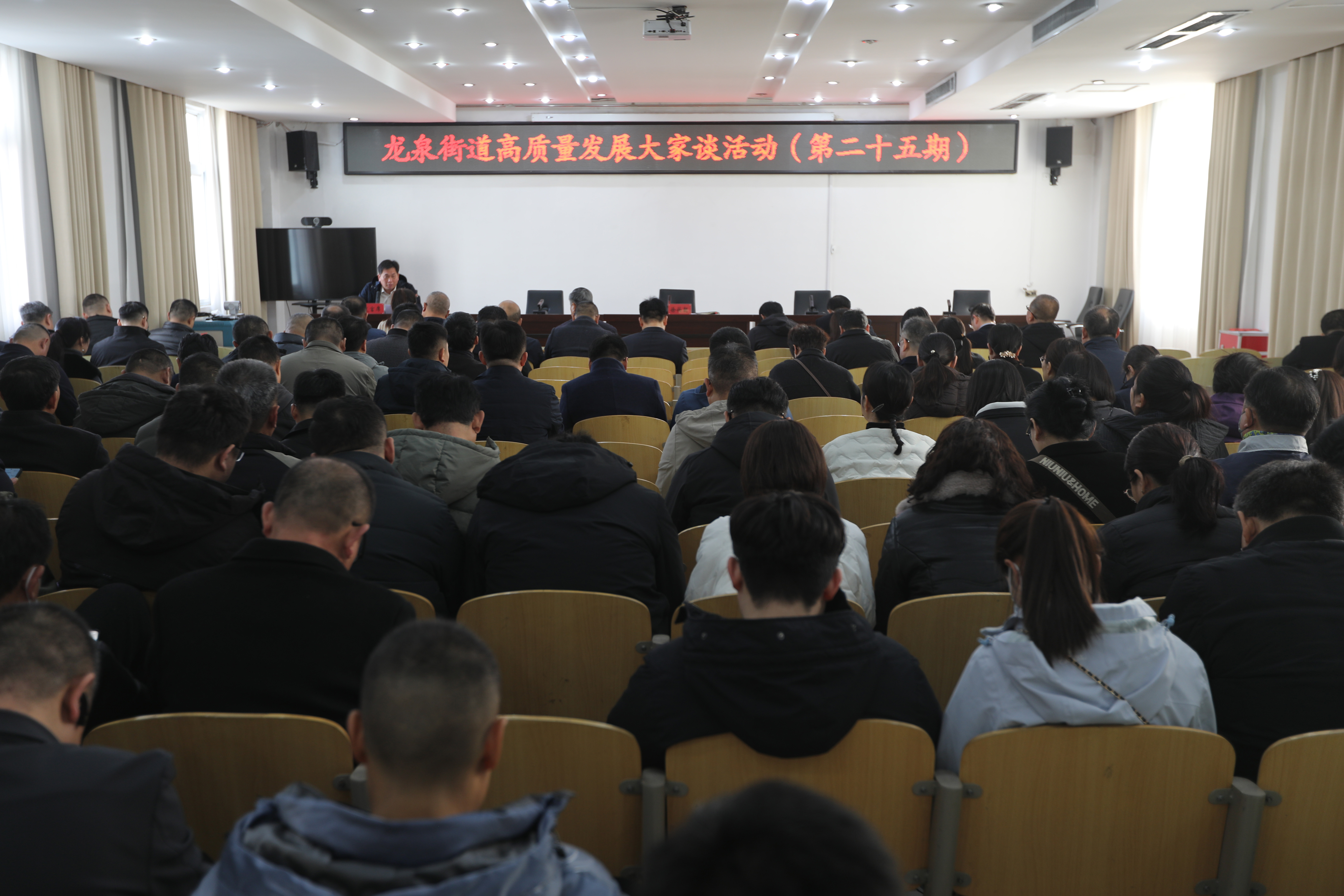 微信图片_2025-12-01_164145_468