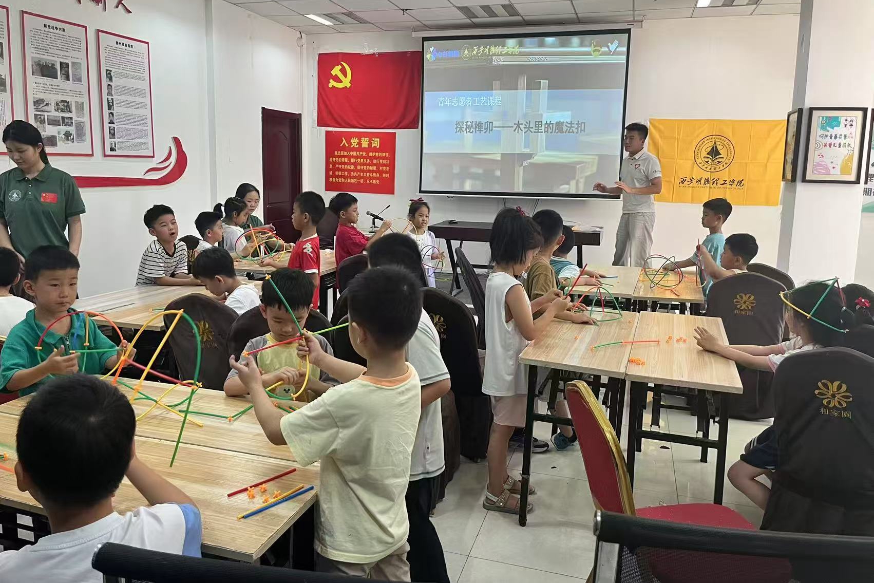 微信图片_2025-12-01_163322_759