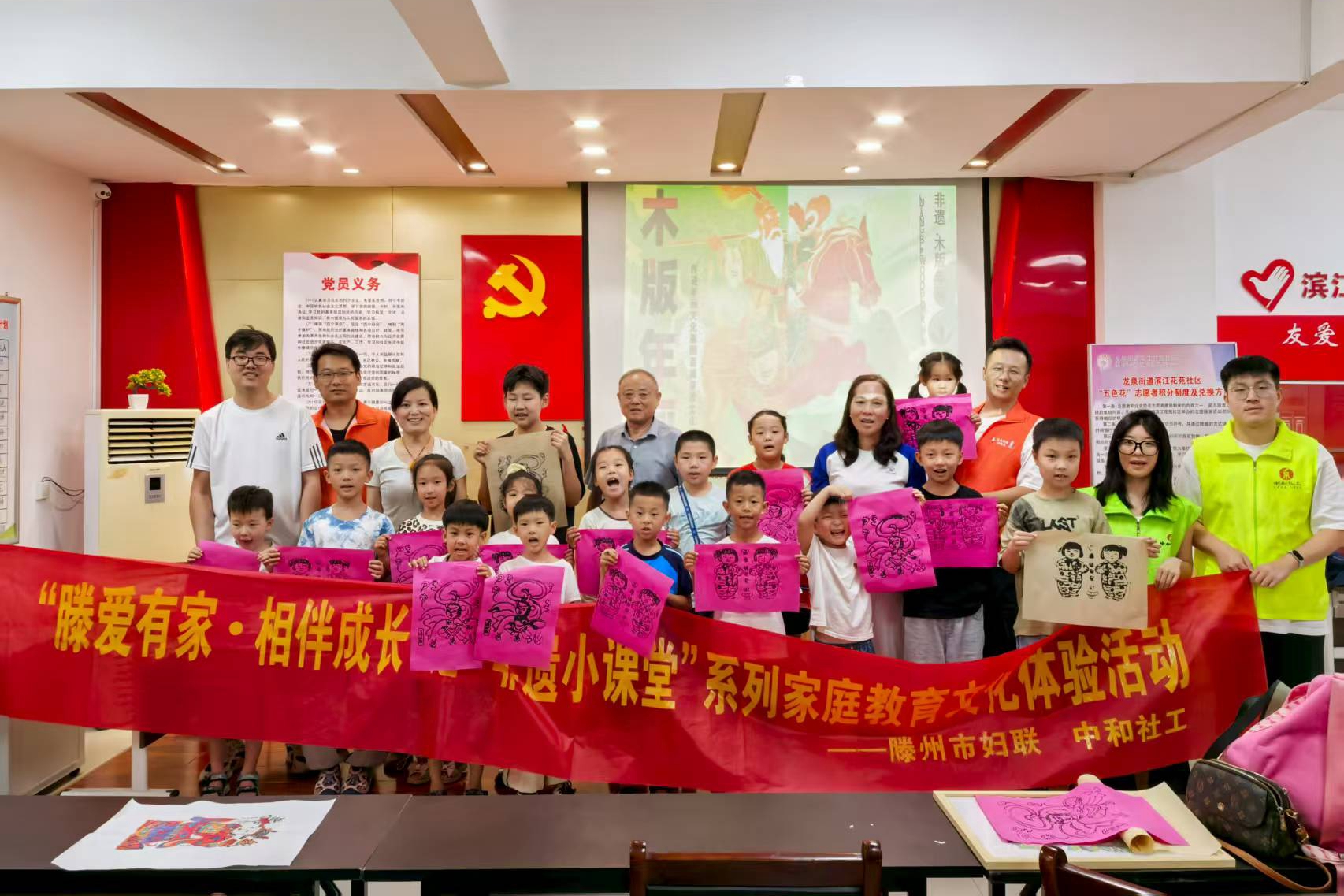 微信图片_2025-12-01_163250_847