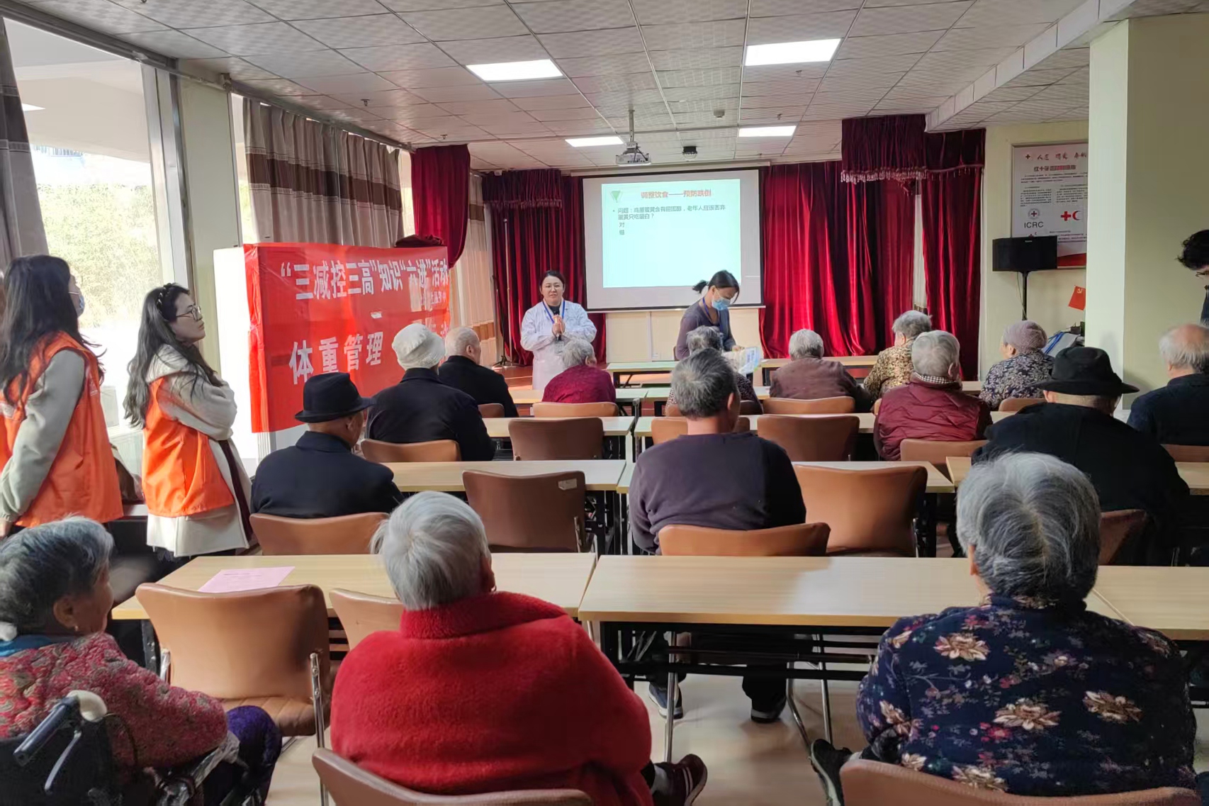 微信图片_2025-12-01_165436_030