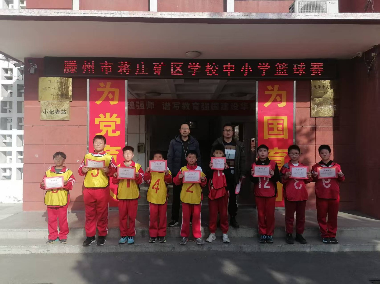 微信图片_20251201113252