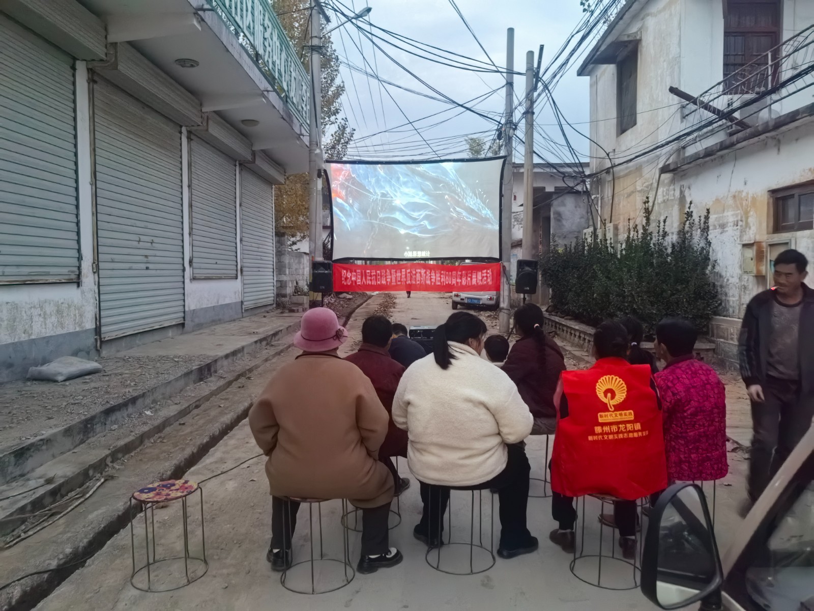 微信图片_20251110172533