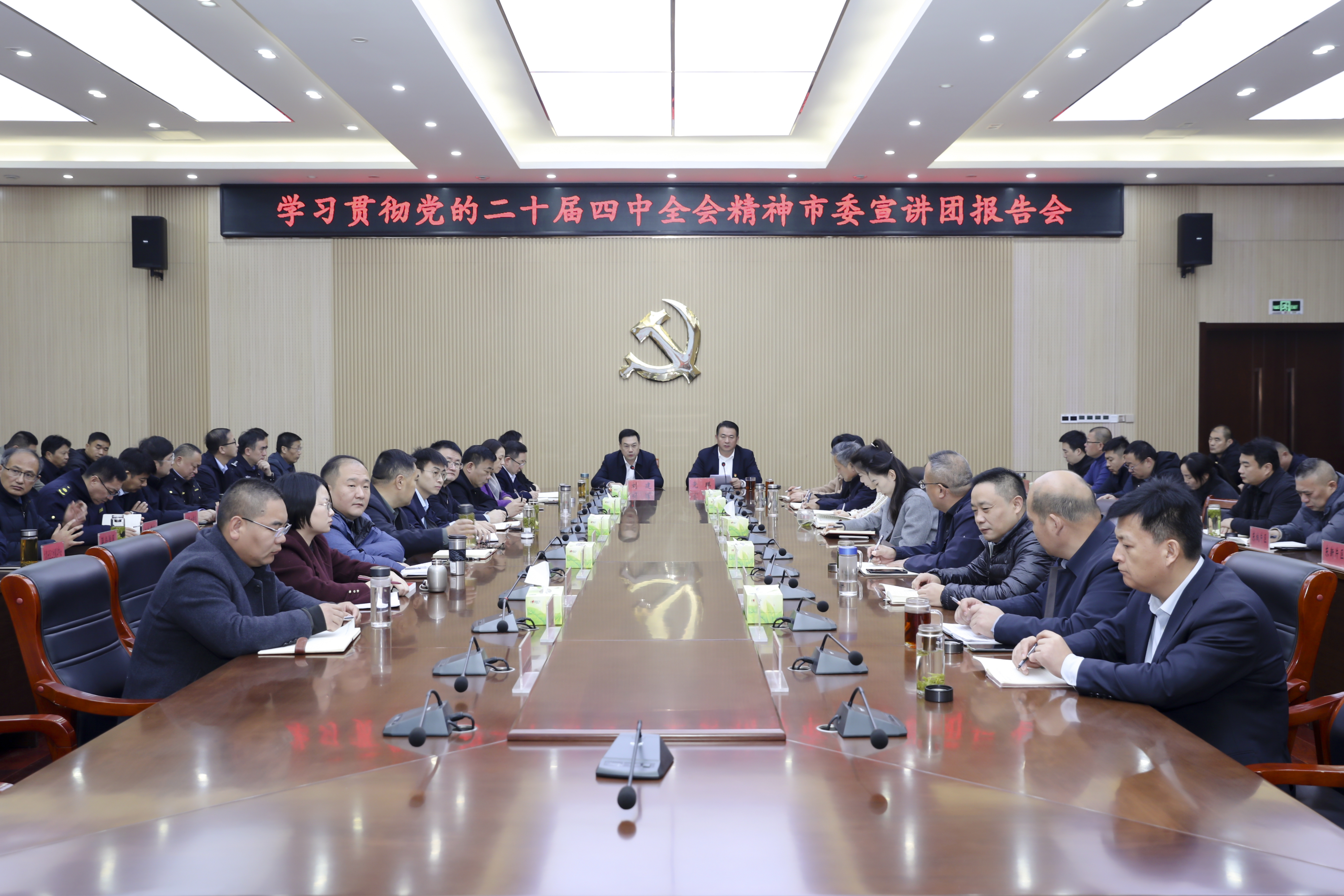 微信图片_2025-12-01_160208_017