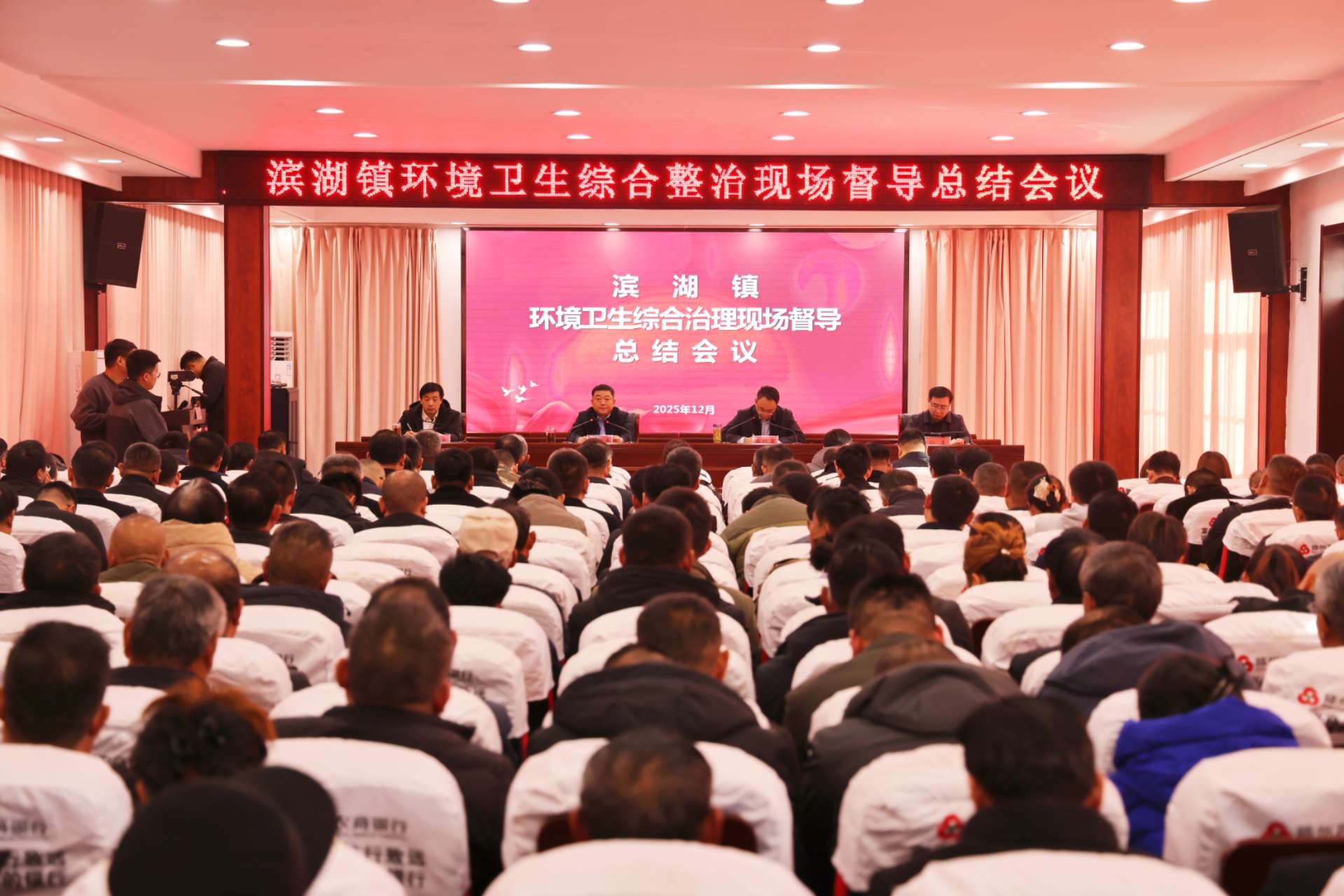 微信图片_2025-12-01_162041_287