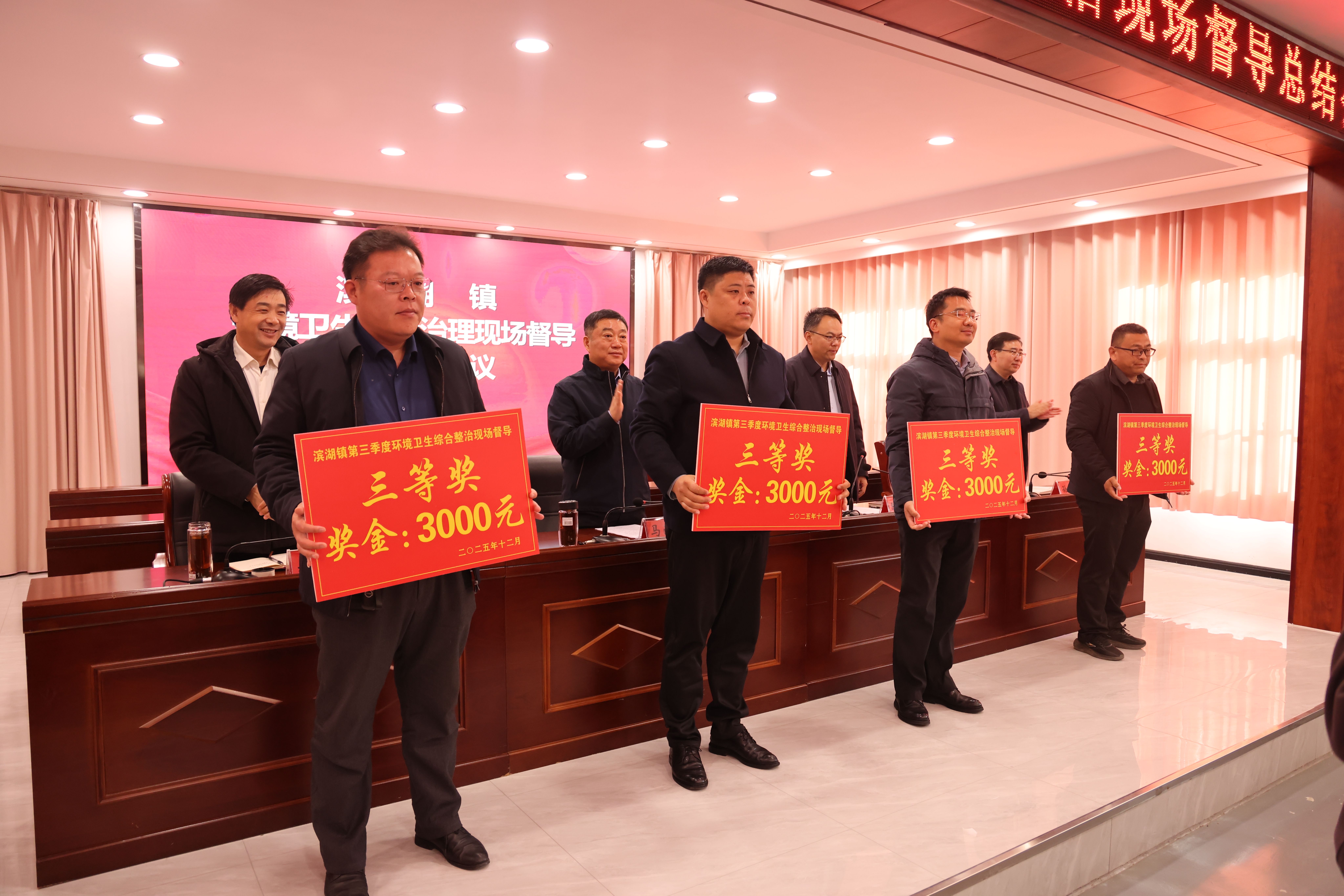 微信图片_2025-12-01_151448_301