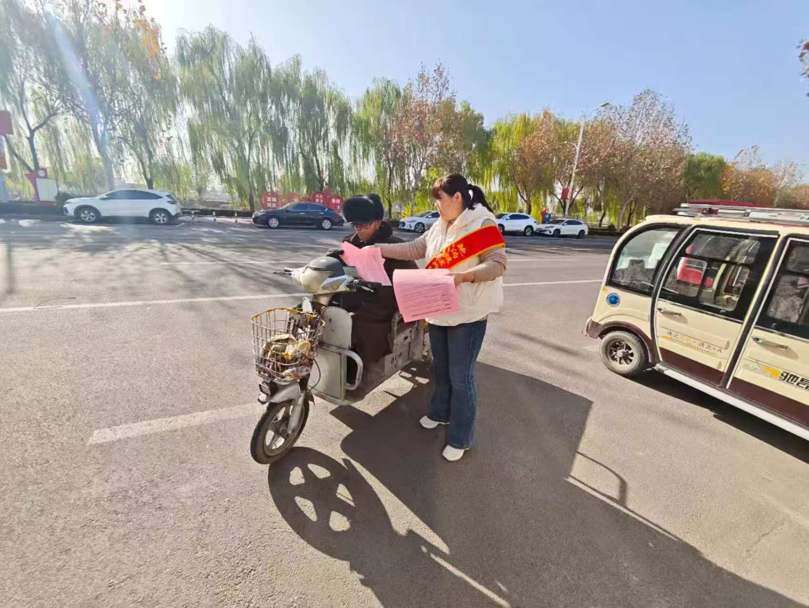 微信图片_20251201142547_1691_29