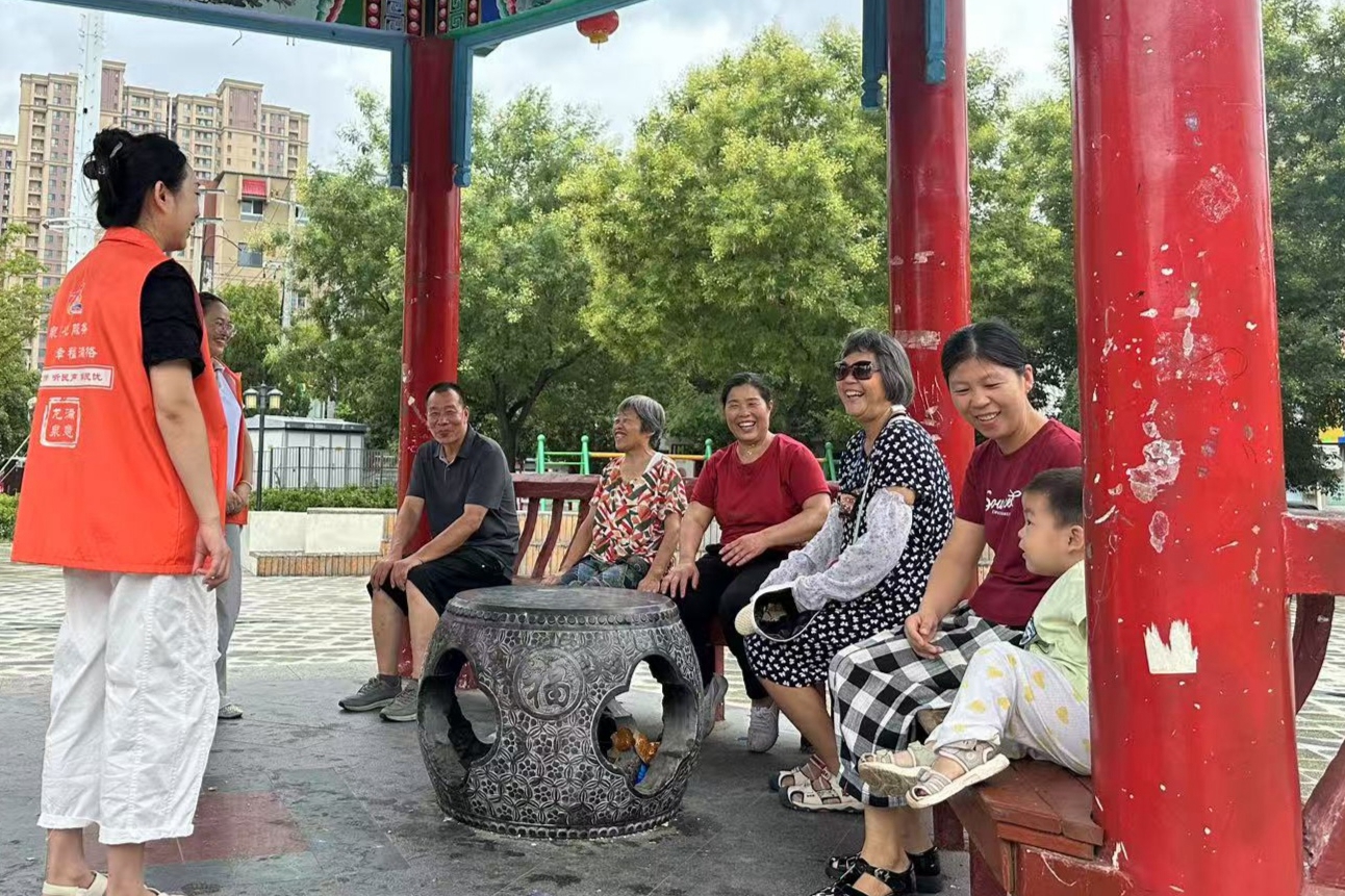 微信图片_2025-12-01_163255_288